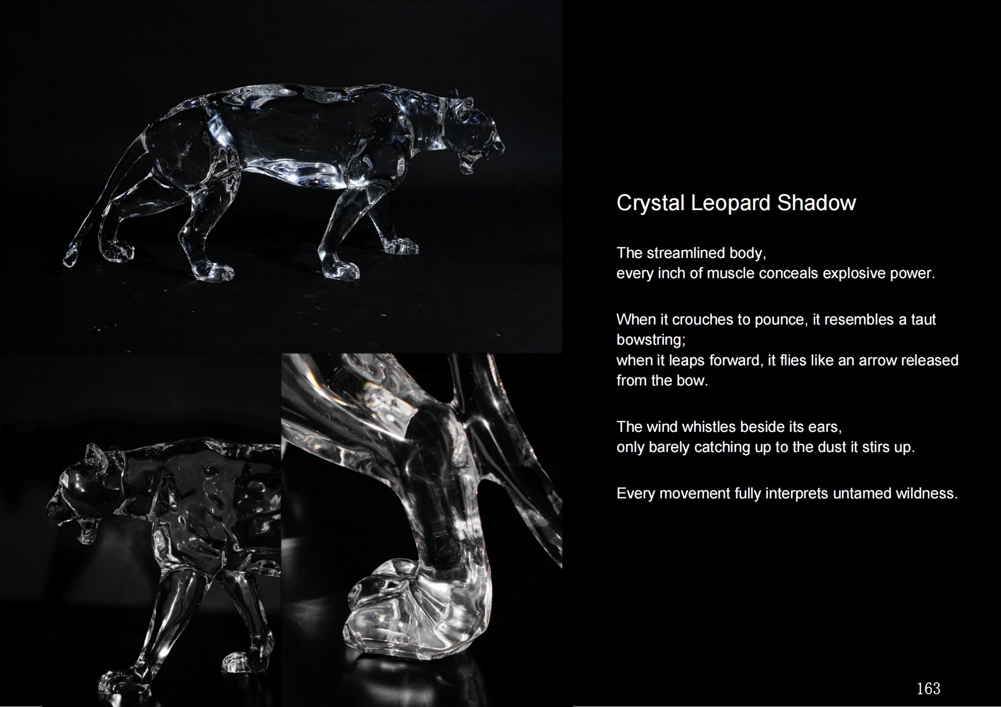 Crystal Leopard Ornament